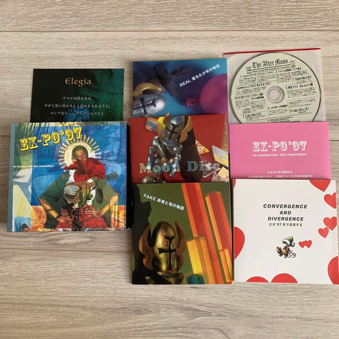 EX-PO'97 moon soundtruck 5枚組 CDセット