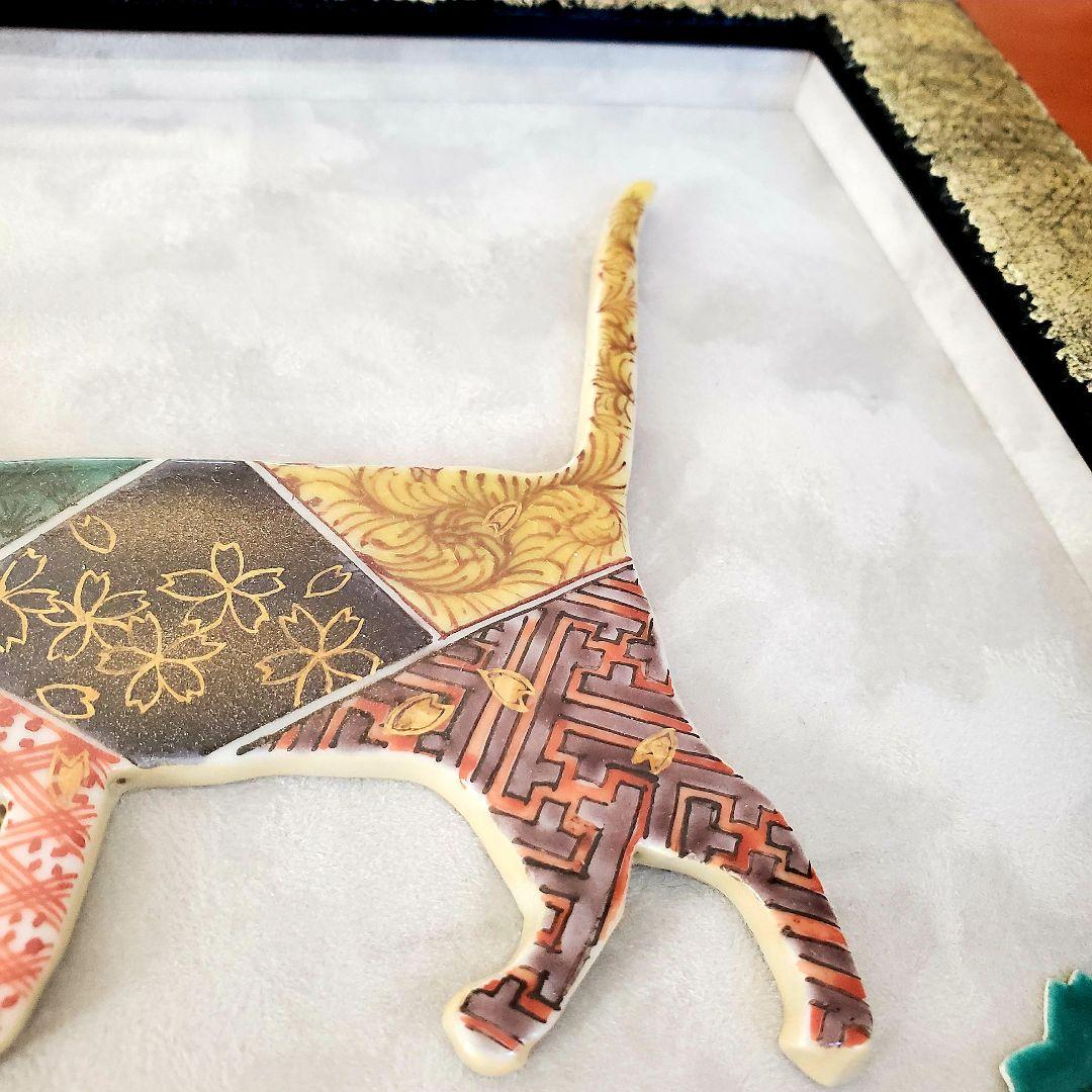 【新品】絵画　タペストリー　猫　花柄　タイル　アンティーク