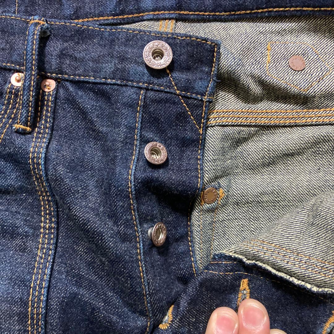シュガーヒル　デニムセットアップ　山田蓮