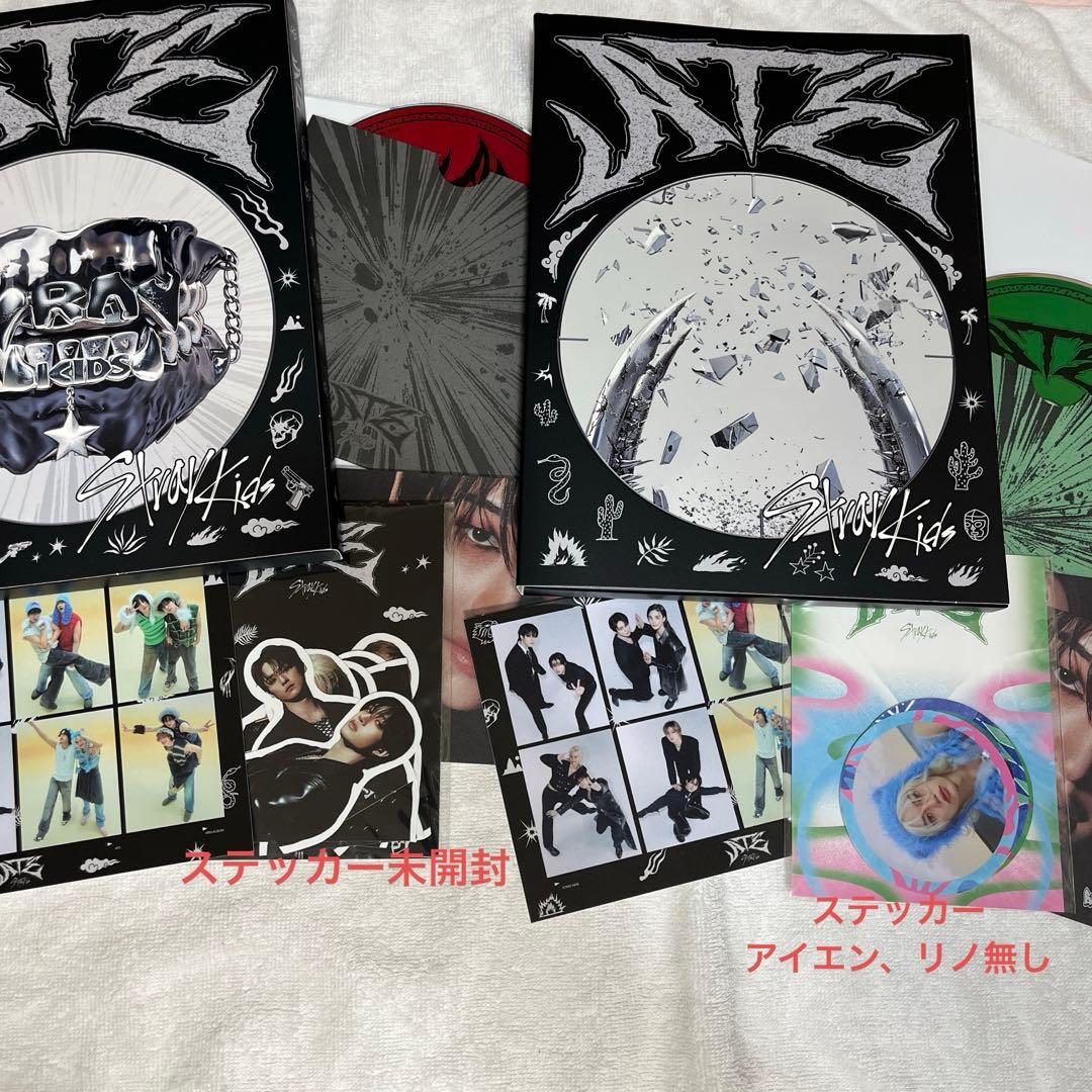 Stray Kids アルバムまとめ売り（特典付）