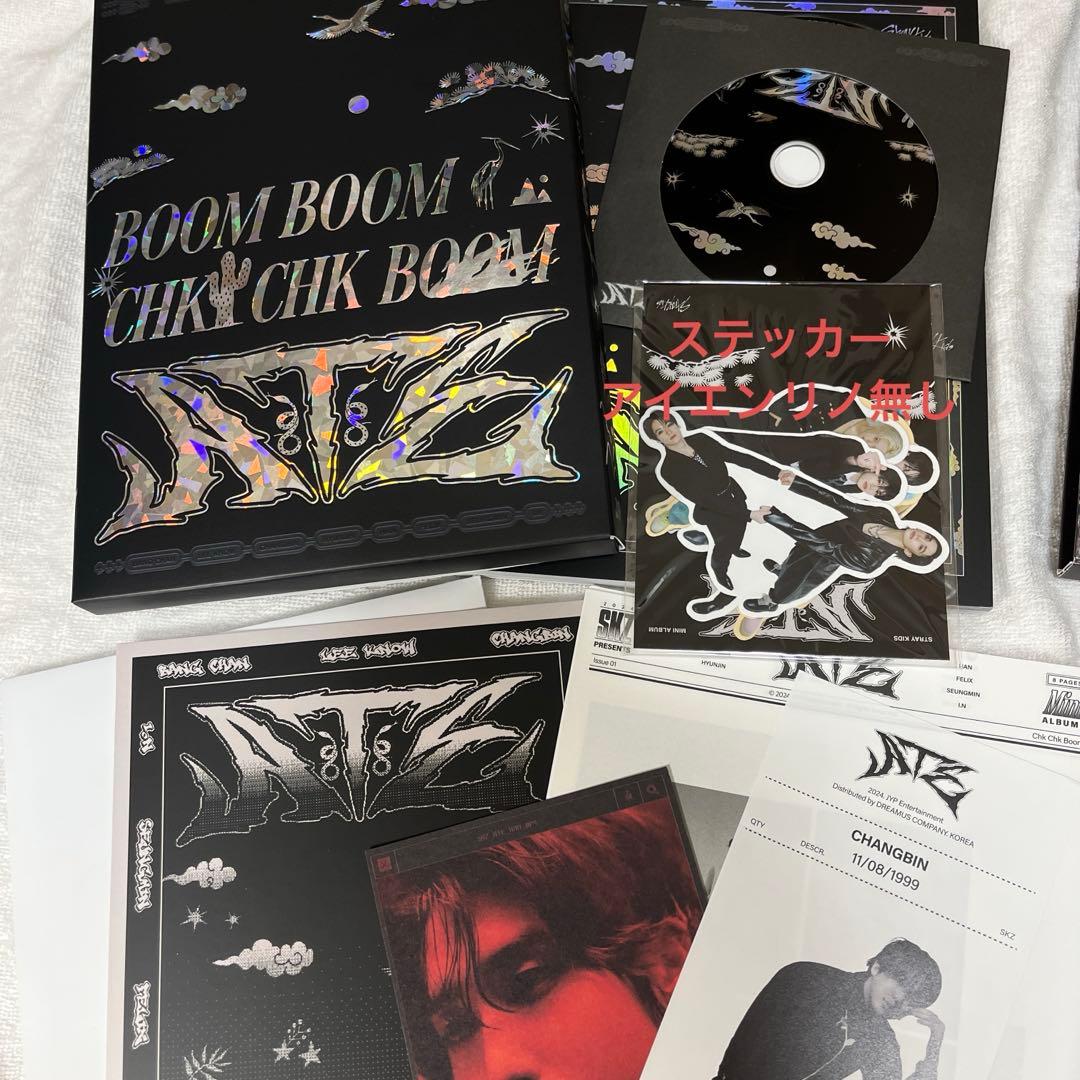 Stray Kids アルバムまとめ売り（特典付）