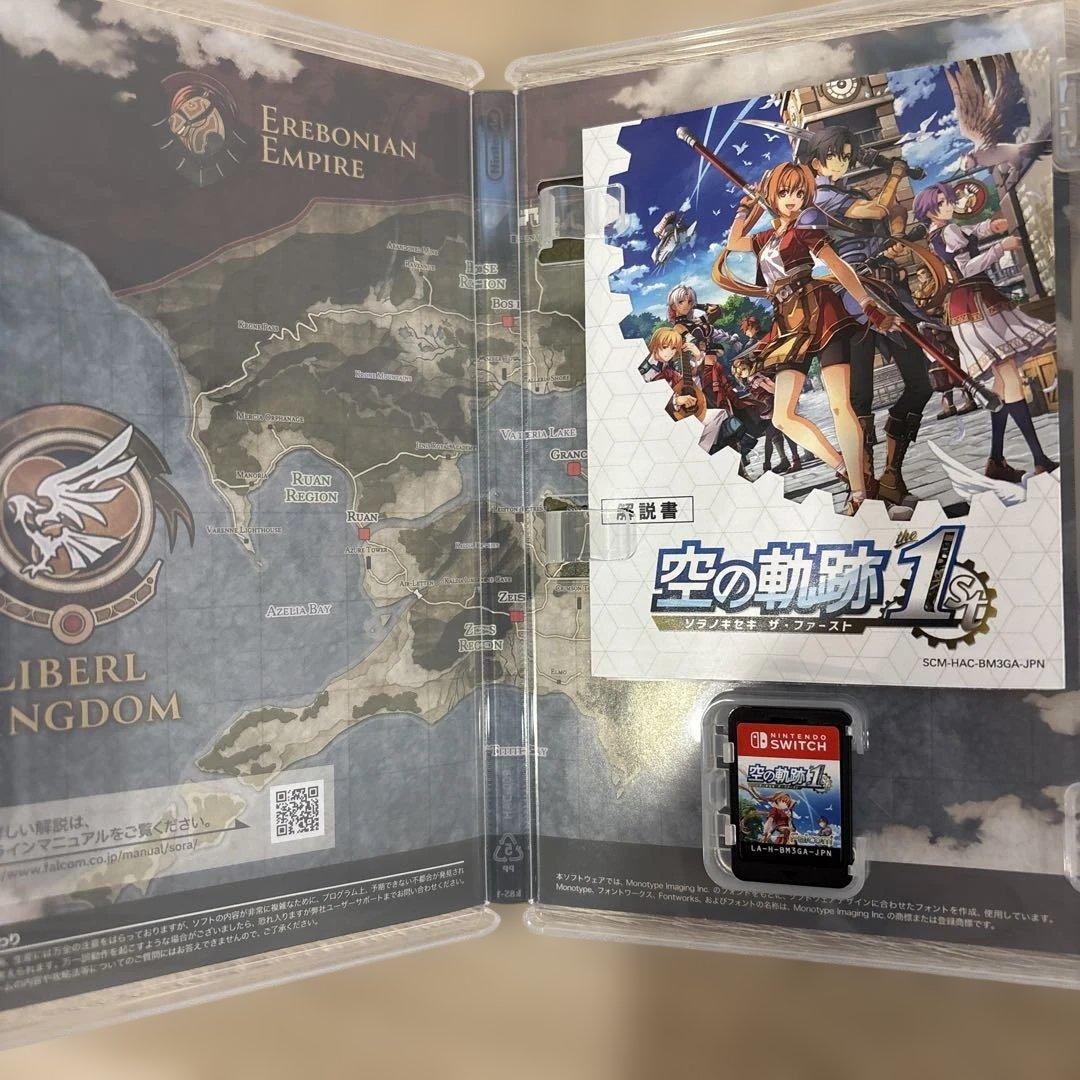 Switch 空の軌跡 the 1st dlc 付き