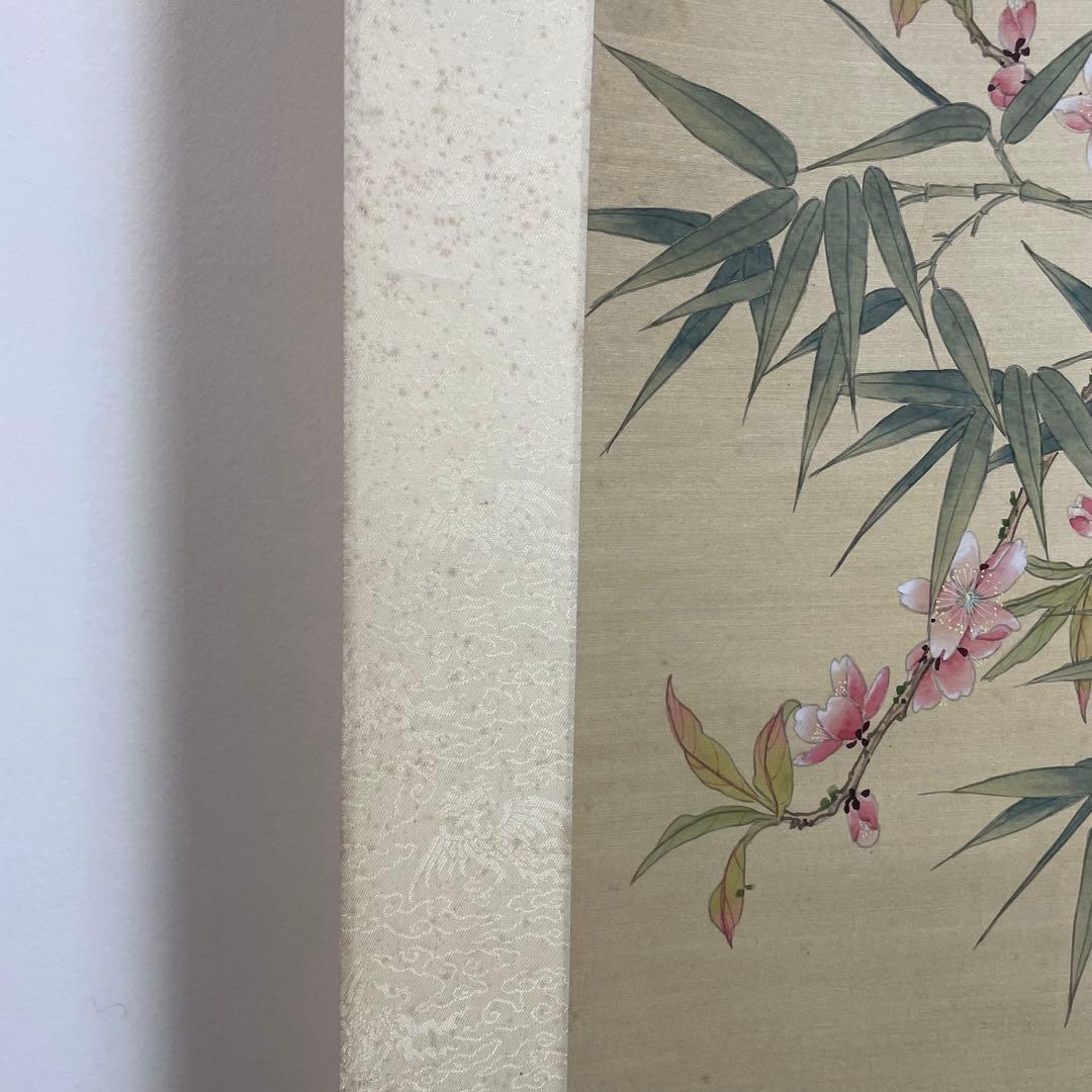中国画 中国 掛軸 花鳥 蝶 朝顔 まとめ