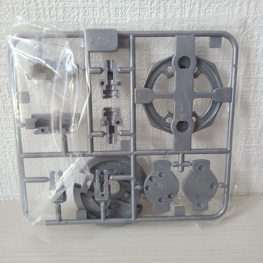 ベイブレード ウルボーグ2