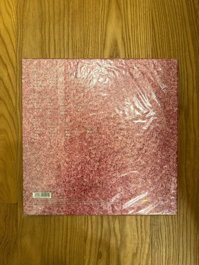 新品未開封未使用 スピッツ レコード CYCLE HIT 1991〜2017