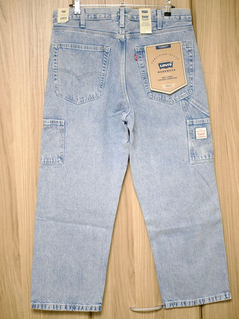 Levi's568 ルーズストレート カーペンターW36 36インチ　リーバイス