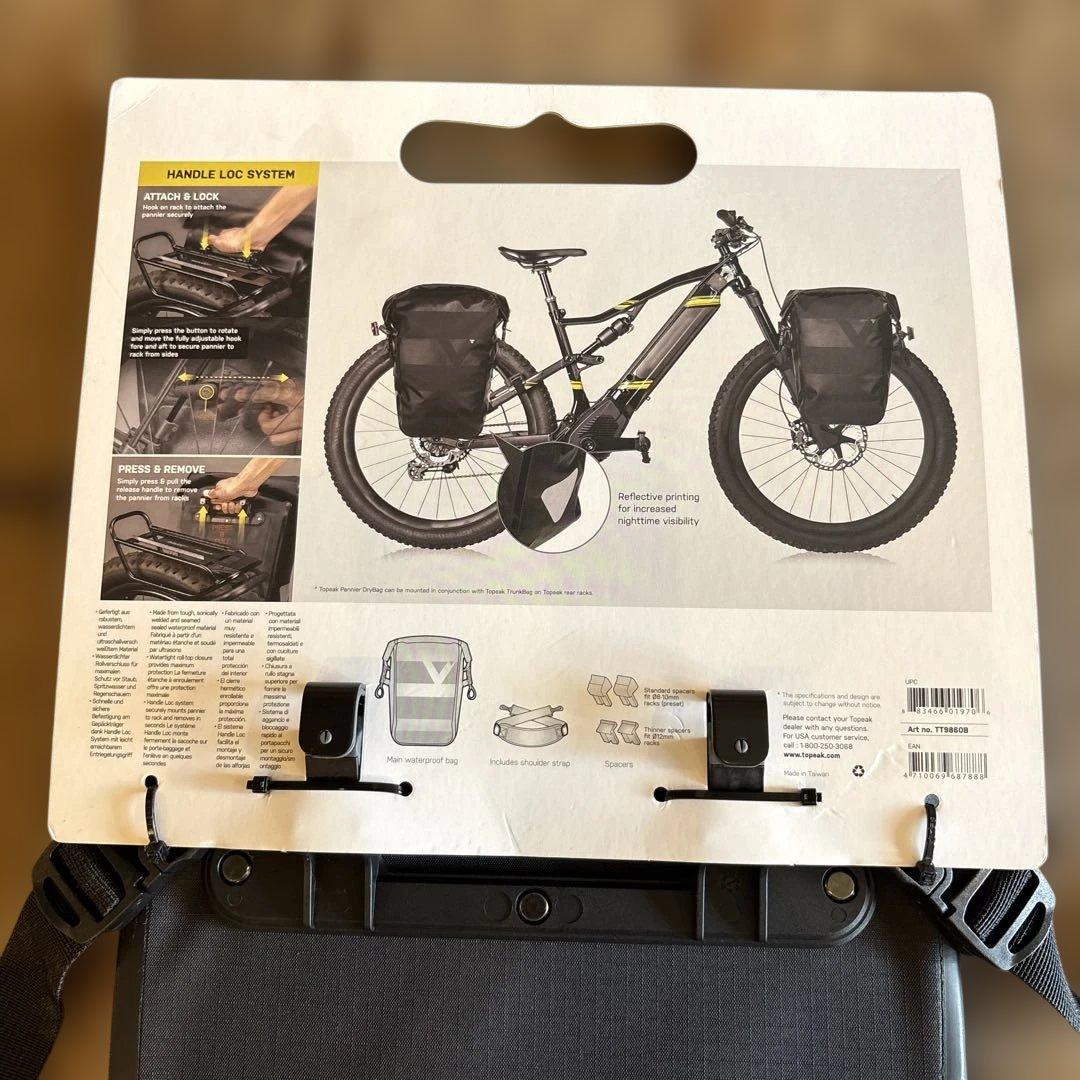 【新品】トピーク パニア ドライバッグ 15L（２個セット）