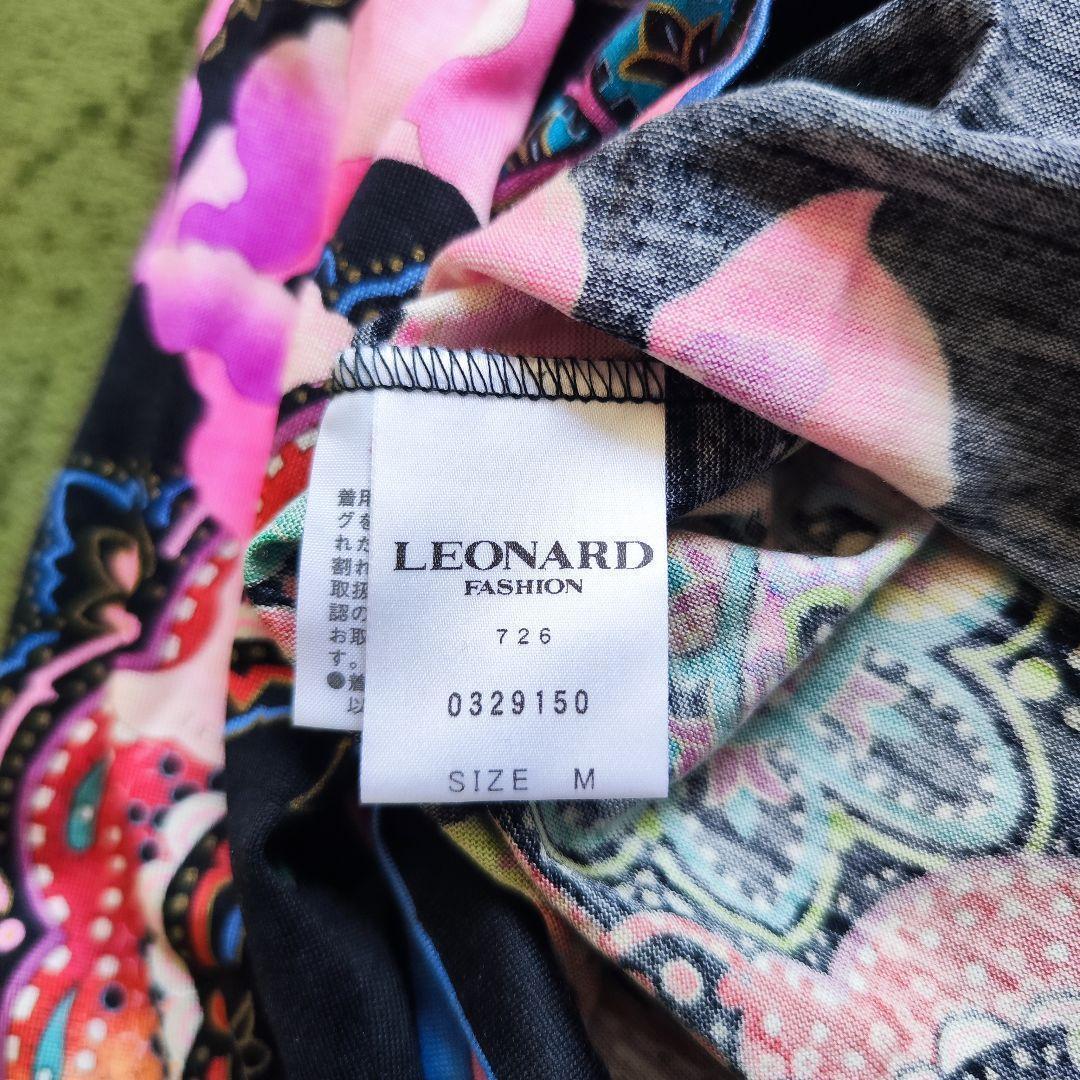 【美品】LEONARD レオナール 花柄 ペイズリー シルク混 長袖 Mサイズ