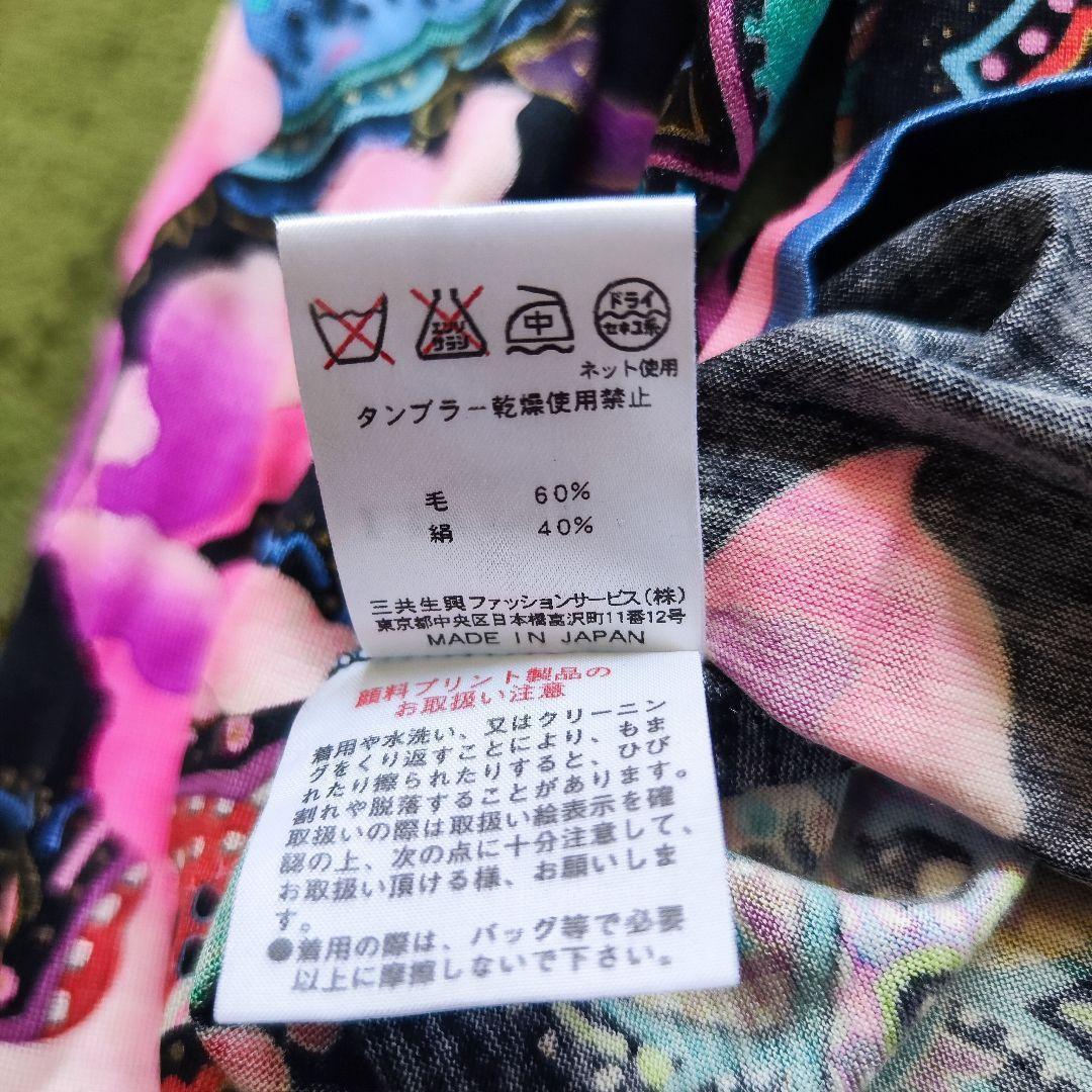 【美品】LEONARD レオナール 花柄 ペイズリー シルク混 長袖 Mサイズ