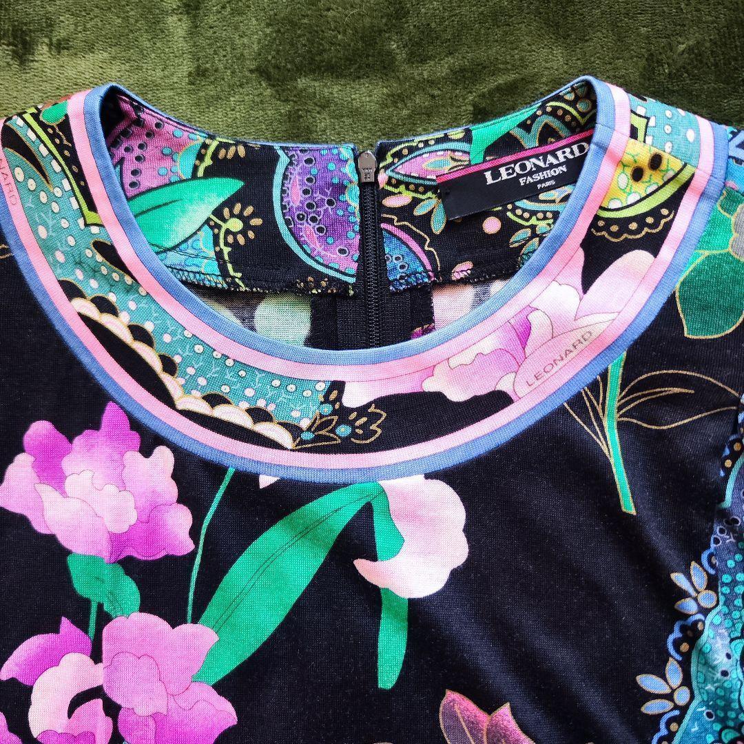 【美品】LEONARD レオナール 花柄 ペイズリー シルク混 長袖 Mサイズ