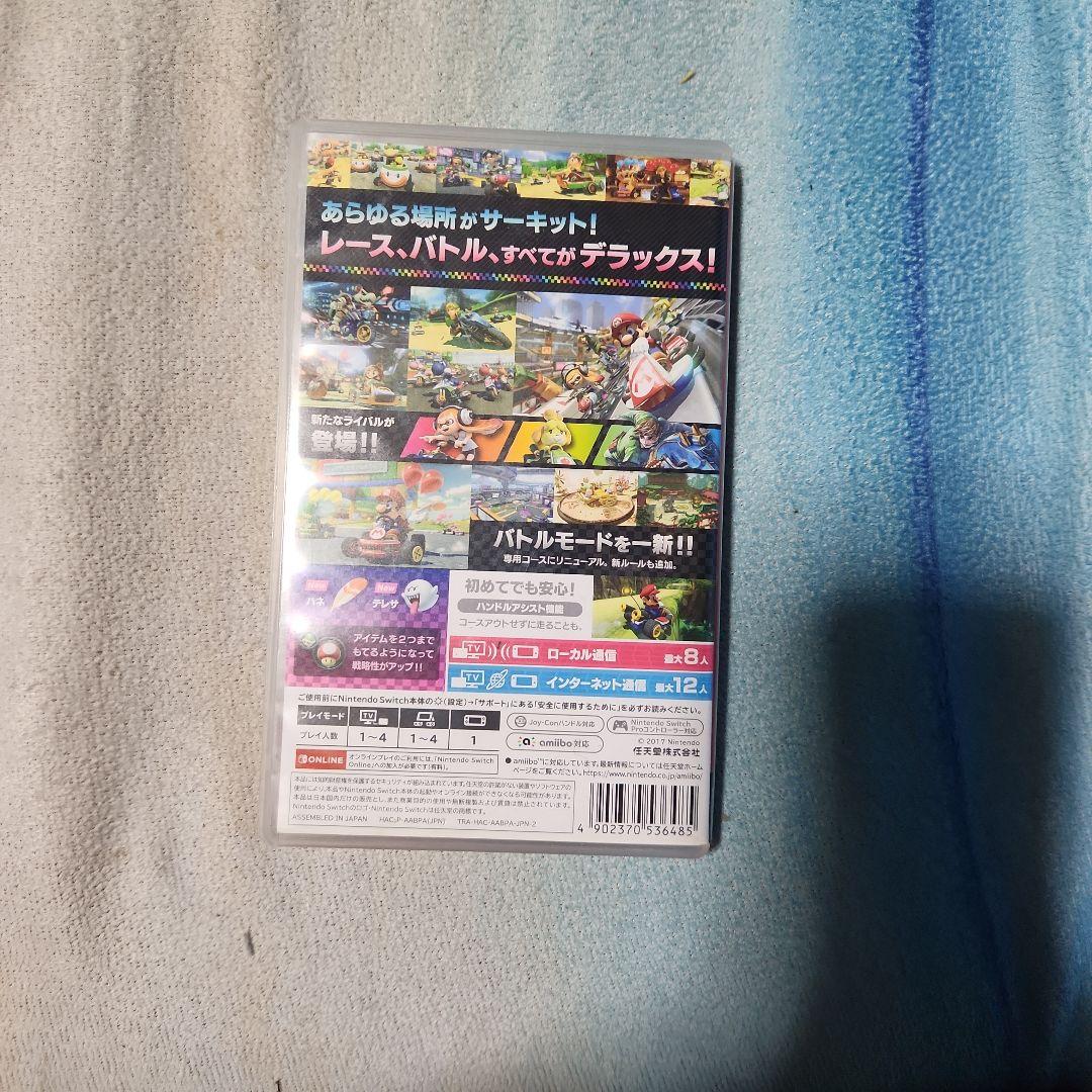 マリオカート8 デラックス & ペーパーマリオ RPG セット