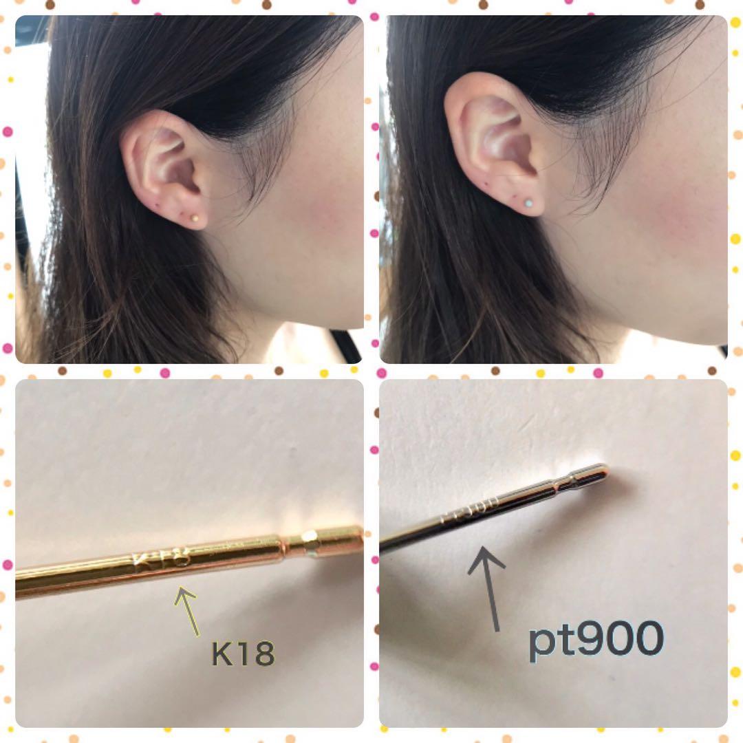 プラチナ&K18丸玉ピアス 3mm 片耳ずつフラッシュボールピアス
