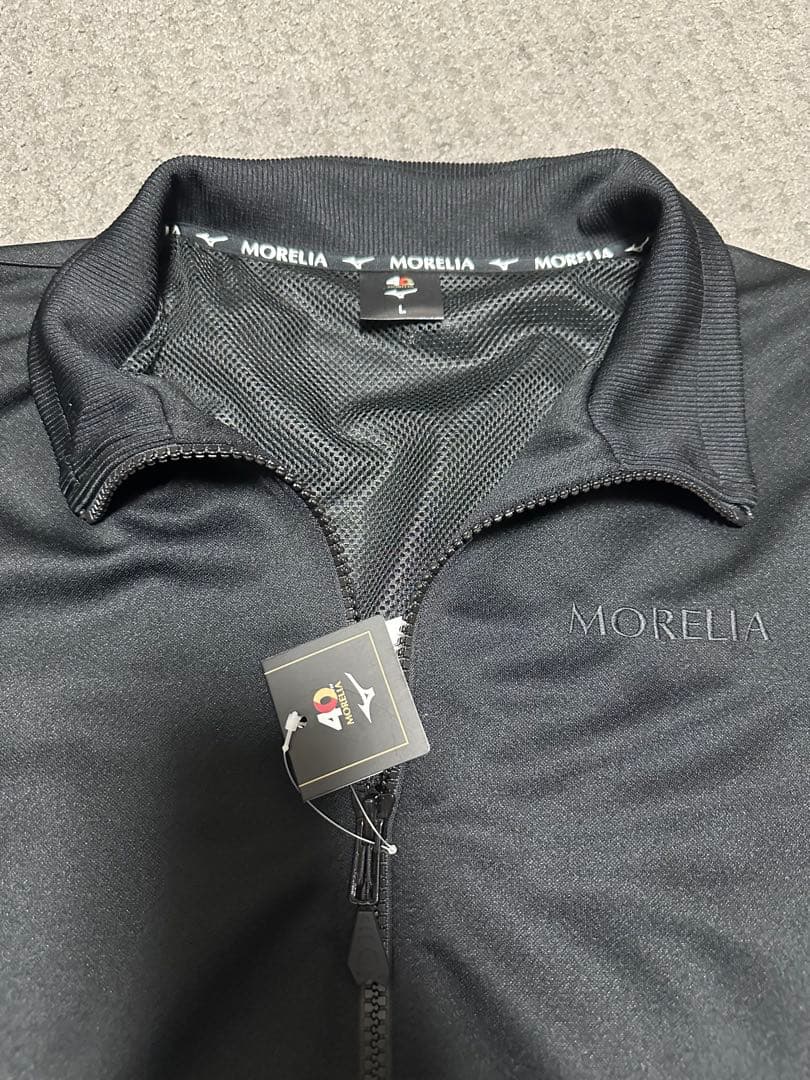 Mizuno MORELIA ブラックジャージ　Lサイズ