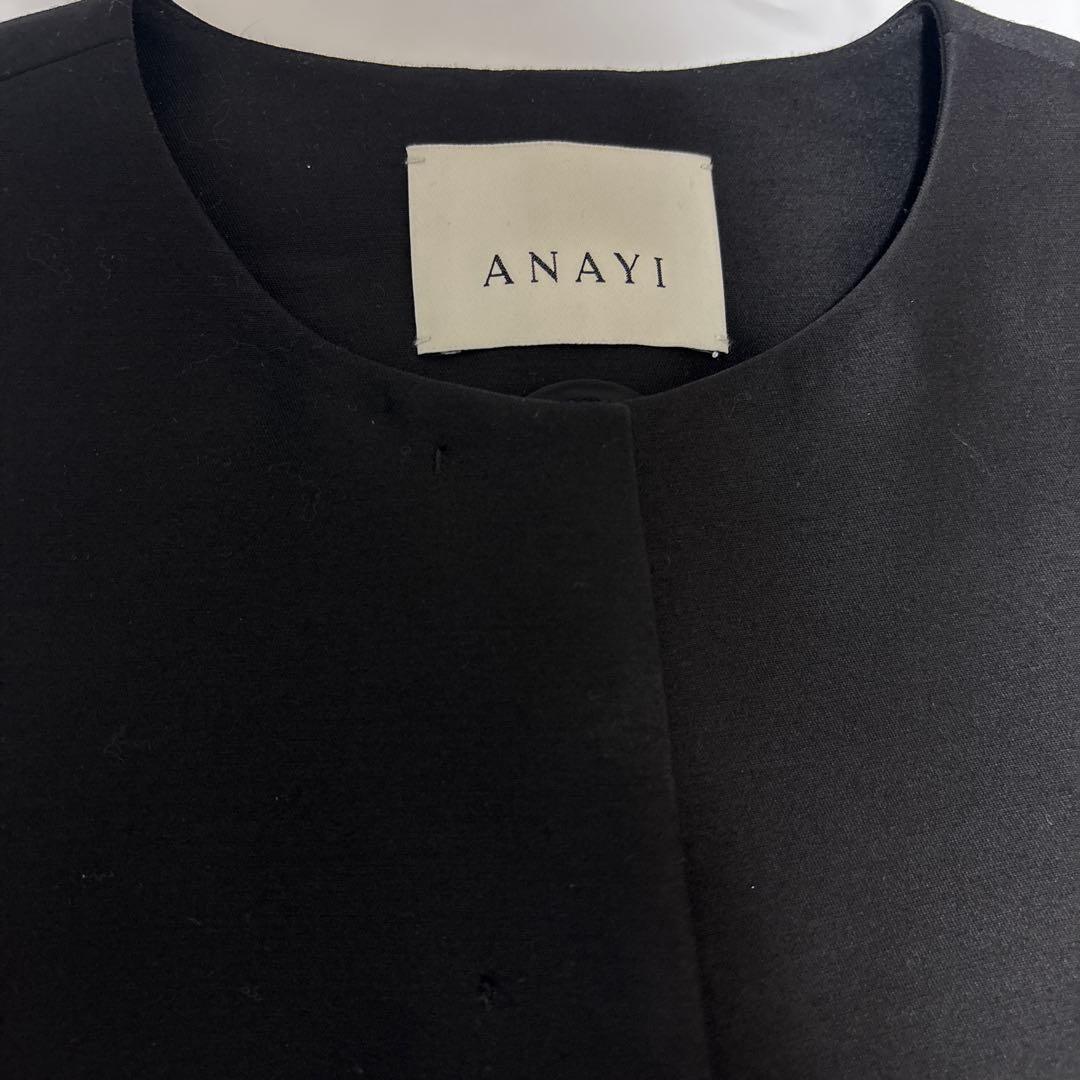 ANAYIアナイ　シルクウールぺプラムジレ