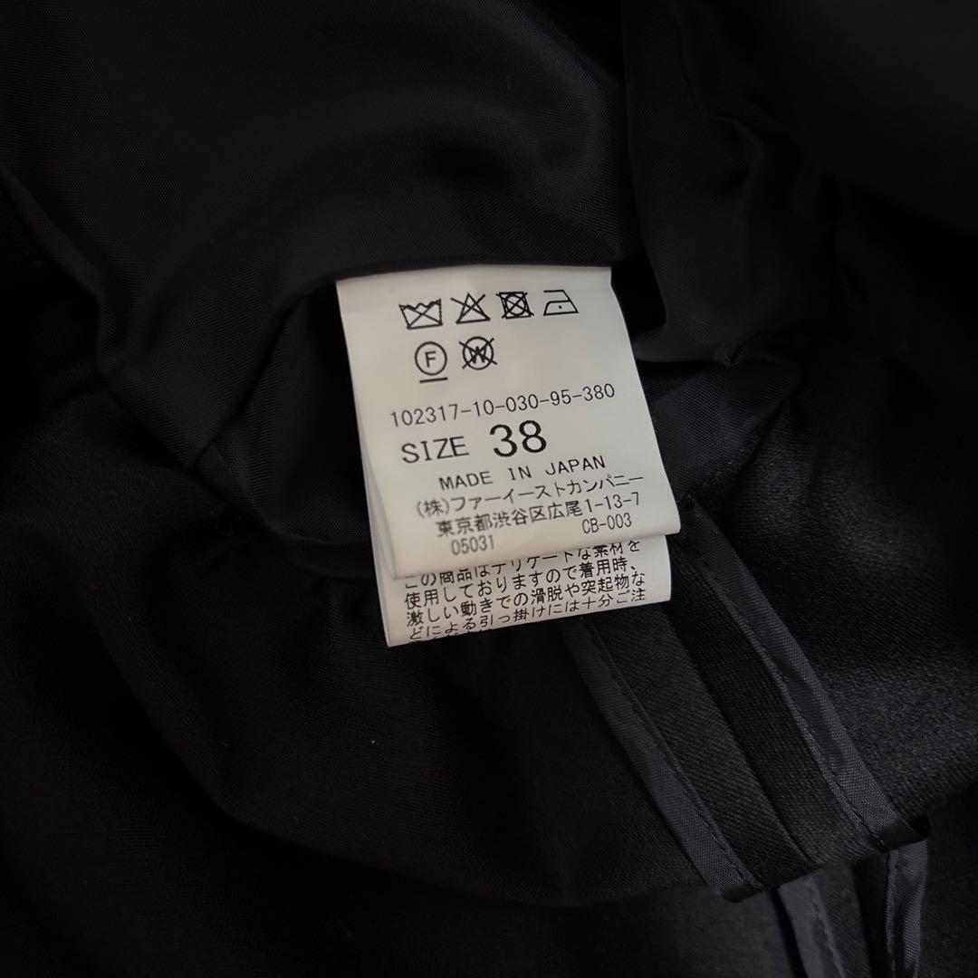 ANAYIアナイ　シルクウールぺプラムジレ
