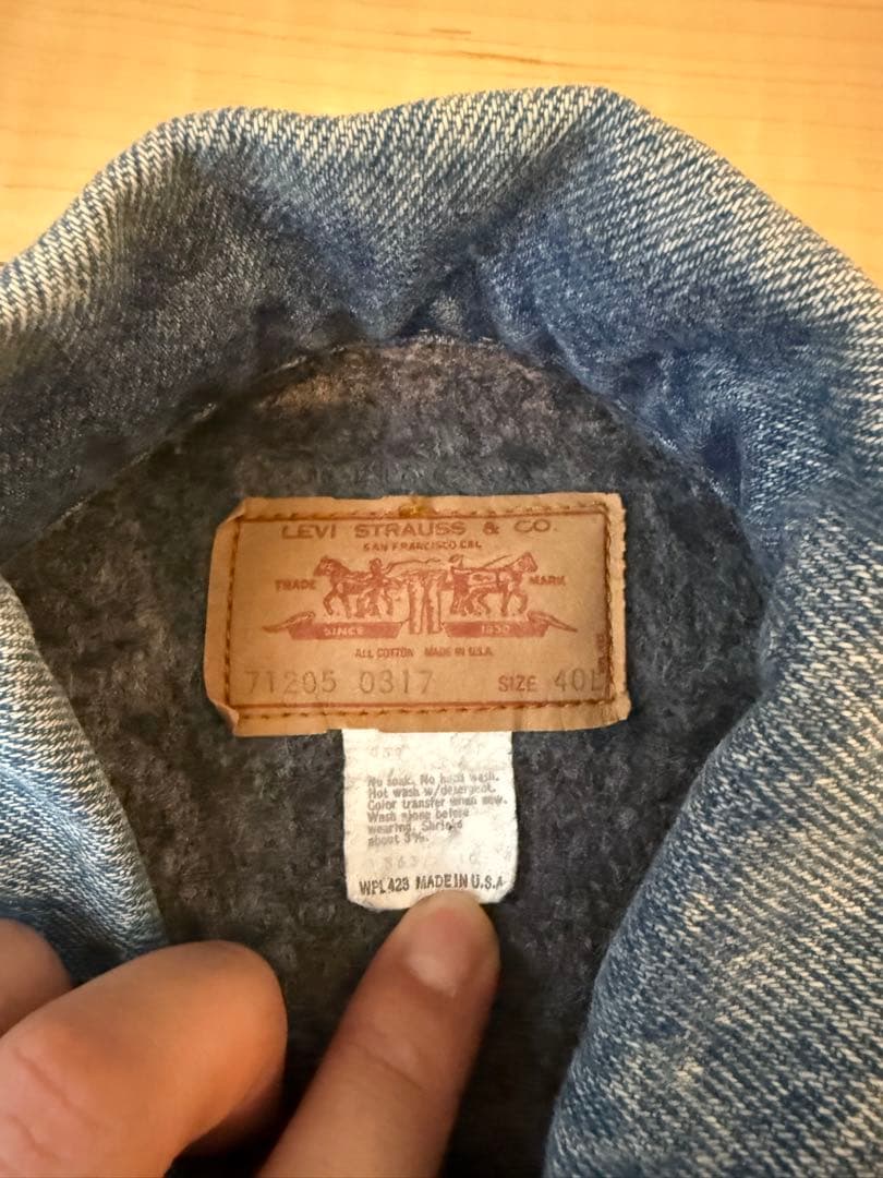 Levi’s 71205-0317 USA製 デニムジャケット 40L