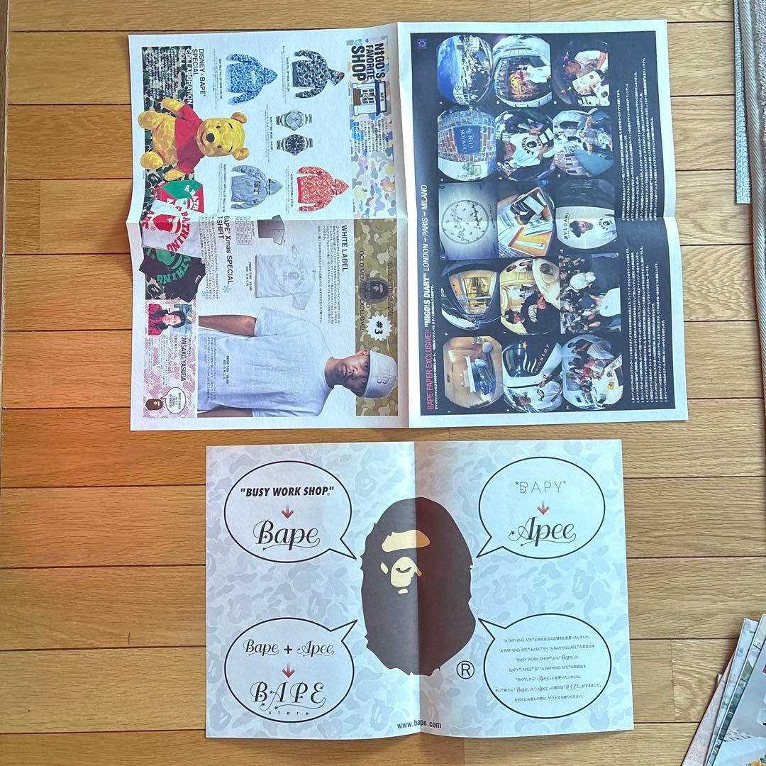 bape paper 参考用