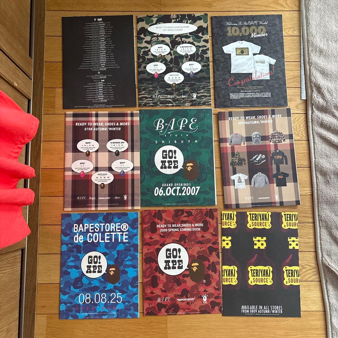 bape paper 参考用
