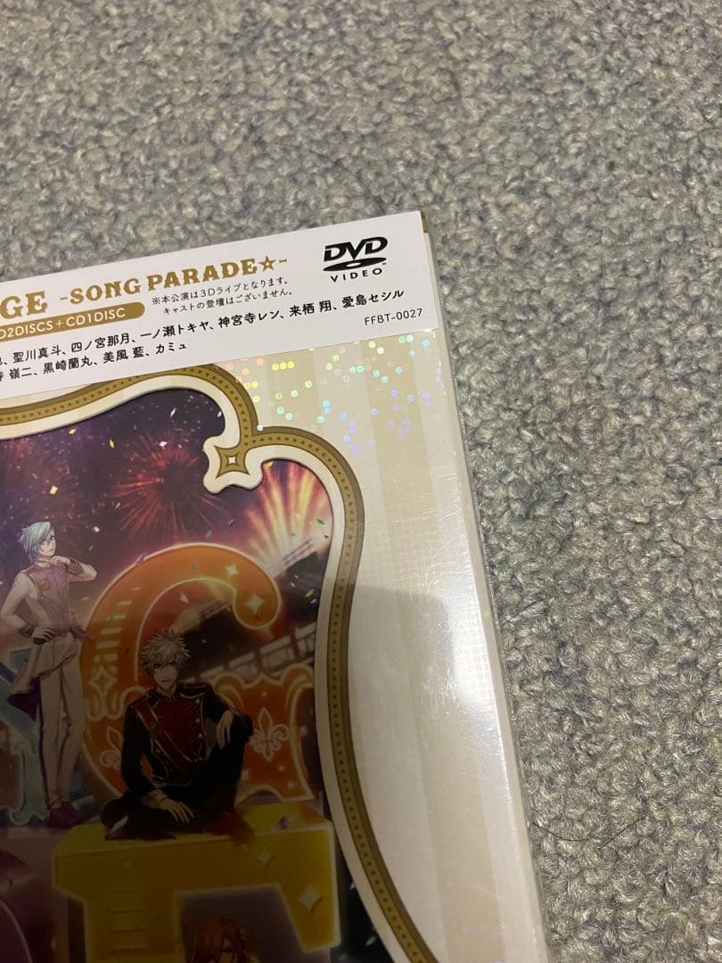 うたのプリンスさま SHINING STAR STAGE SONG PARADE