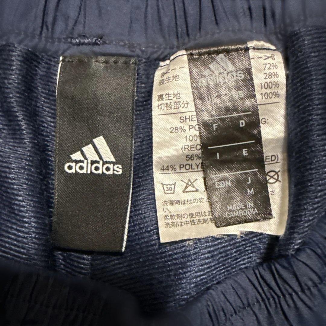 adidas ウィンドブレーカー 上下セット ネイビー/レッド