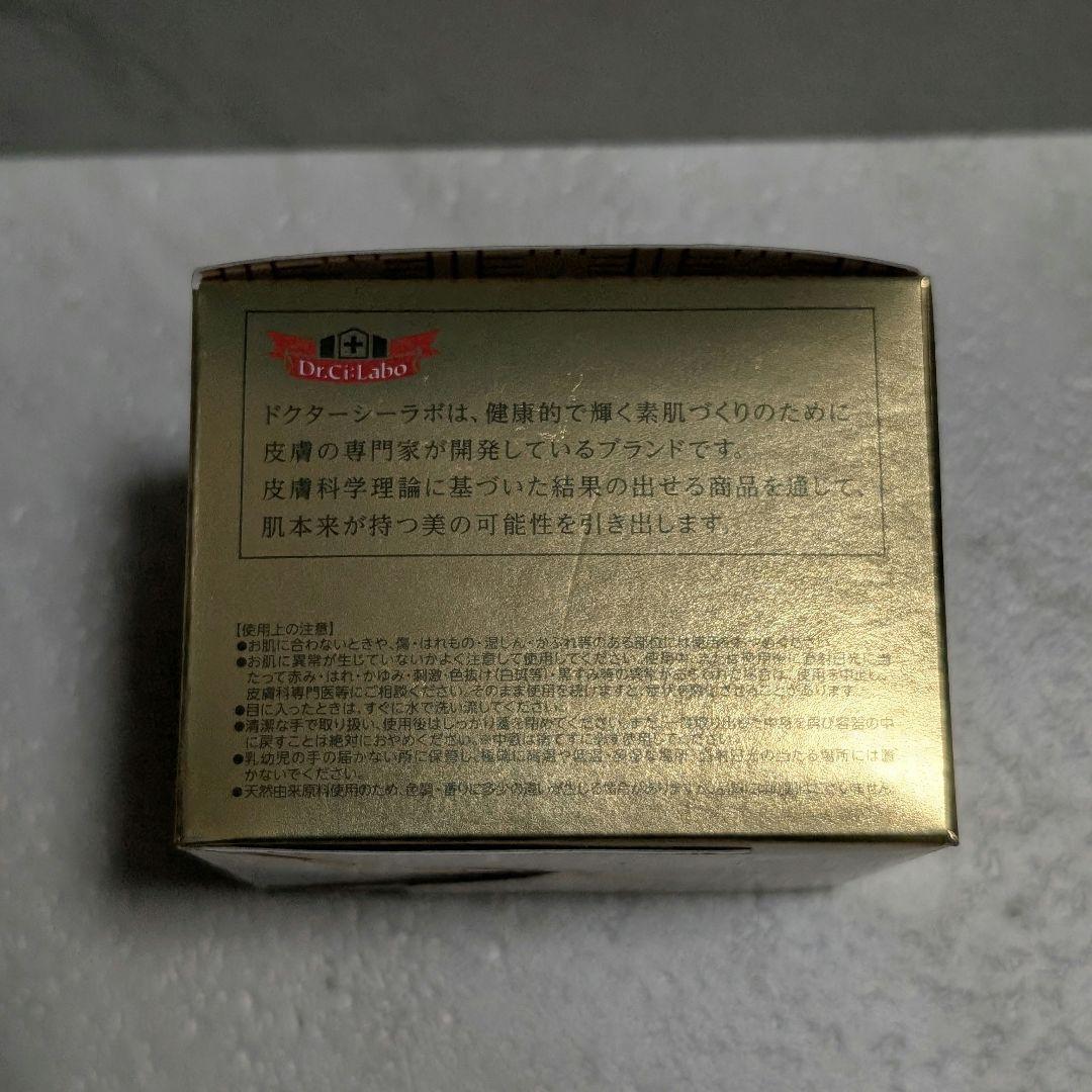 ドクターシーラボ アクアコラーゲンゲル エンリッチリフトEX R 120g
