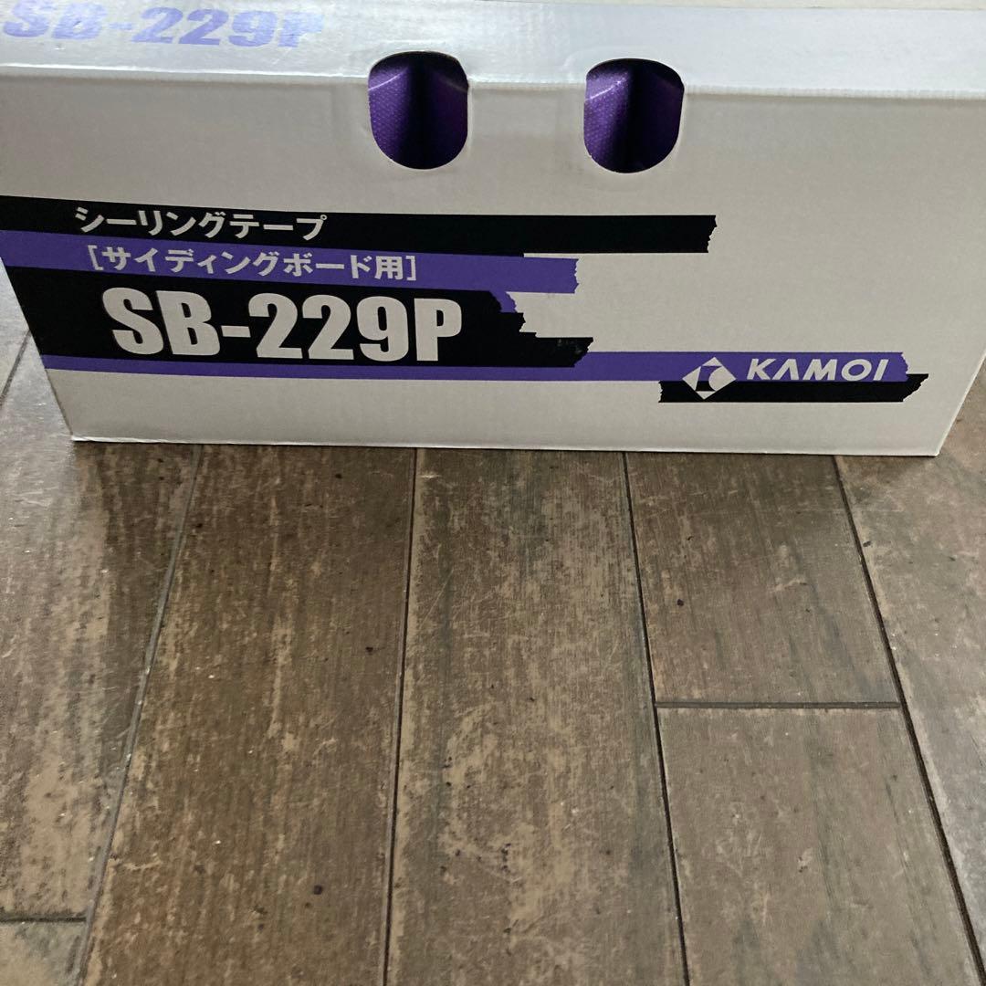 KAMOI SB-229P マスキングテープ60巻入り 21mm x 18m2箱