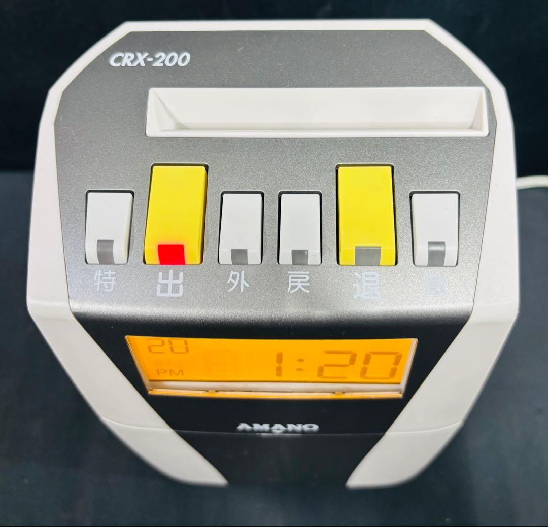 D*送様 電子タイムレコーダー CRX-200 勤怠 タイムカード アマノ ジャ