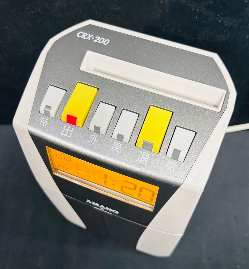 D*送様 電子タイムレコーダー CRX-200 勤怠 タイムカード アマノ ジャ