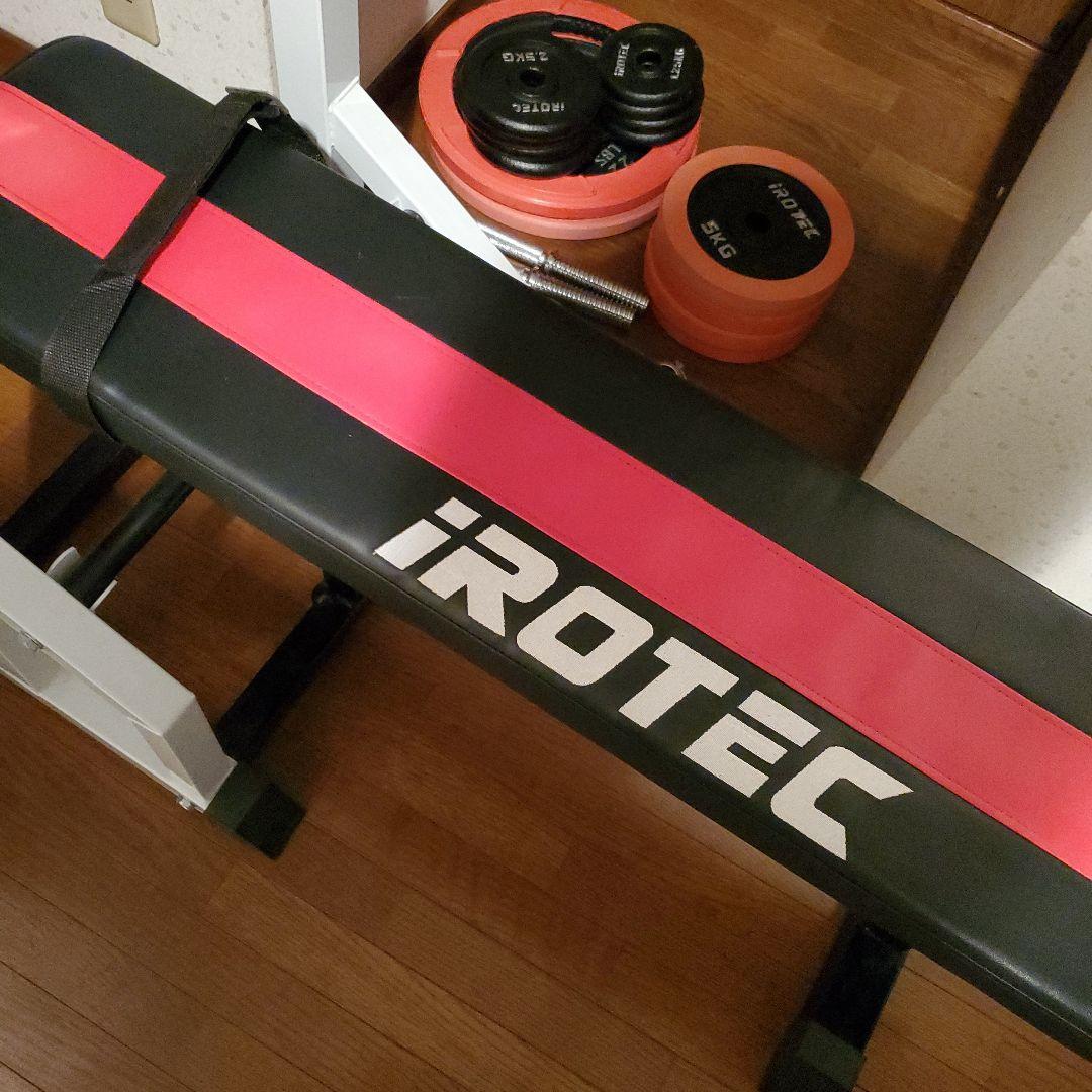アイロテック ベンチプレス 折りたたみ式 約70kg