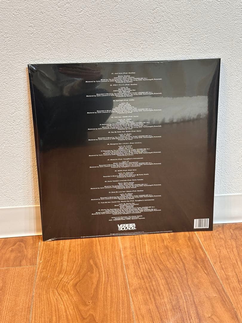 【新品未開封】IO / JUST ALBUM [2LP] （KANDYTOWN）