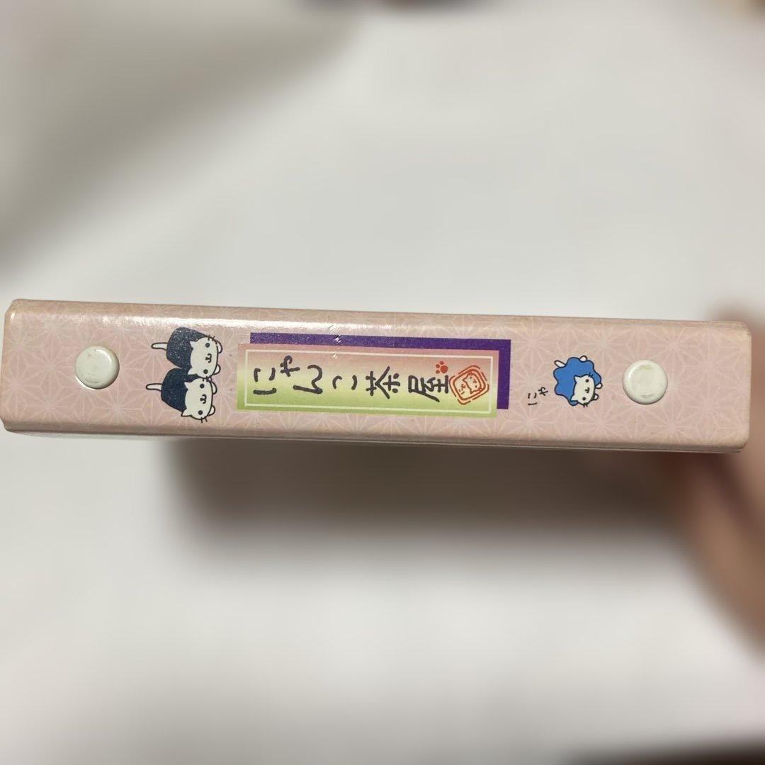 激レア　サンエックス　にゃんにゃんこ　にゃんこ茶屋　シール帳　バインダー　6穴