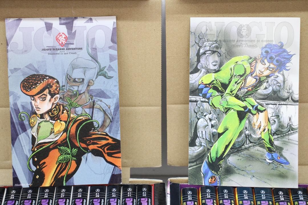 ジョジョの奇妙な冒険 文庫版 1-7巻 Part3-6 02-EY1217-12