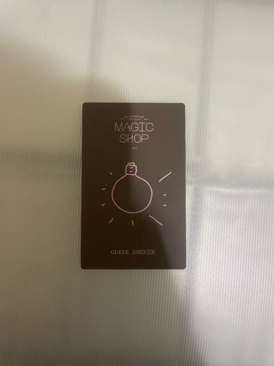 マジックショップ　ジョングク　トレカ