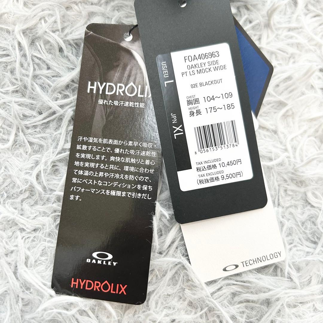 新品　オークリー　モックネック　長袖シャツ　カモフラ　迷彩　ブラック　XLサイズ