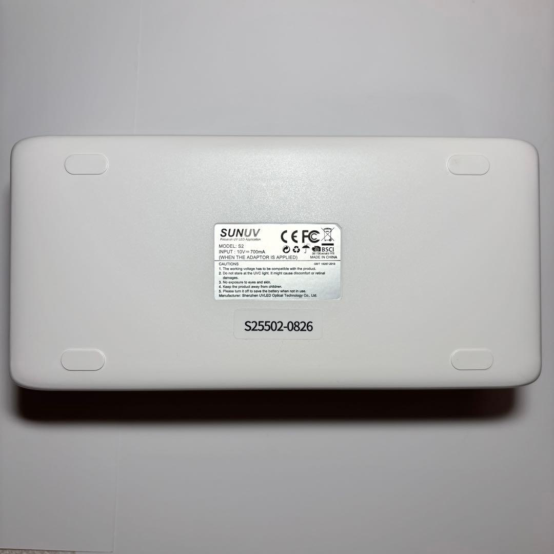 【美品】スペースネイル UVC LED HYGIENIC ネイル紫外線消毒器