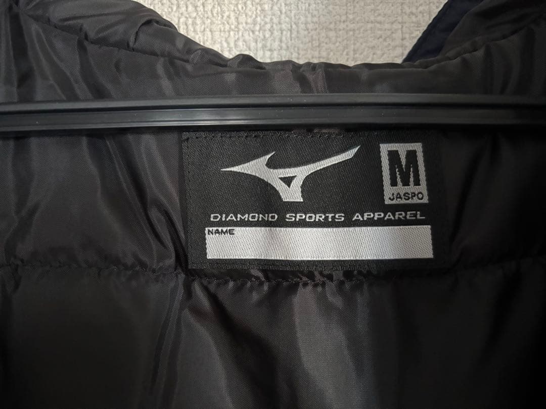 未使用♡ MIZUNOミズノベンチコート　ユニセックス