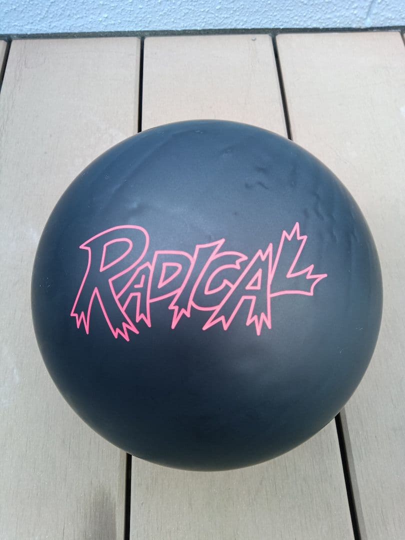 Radical ダブルクロス ボウリングボール
