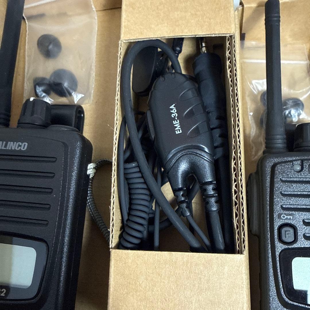 ALINCO DJ-P22 トランシーバー 2台セット　美品