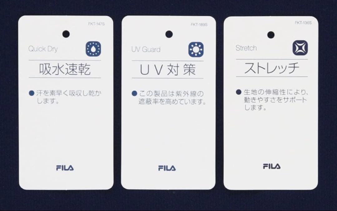 No.594 FILA ラケット模様スカートの大人かわいいワンピ☆GLAY☆