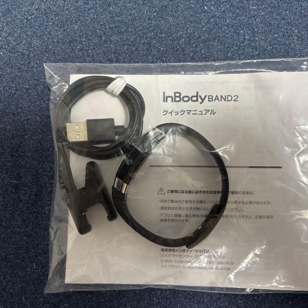 活動量計 InBodyBAND2