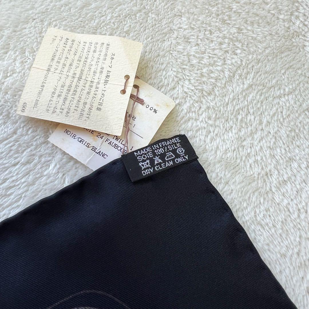 タグ付未使用　エルメス HERMES カレ90 スカーフ 24フォーブル　黒