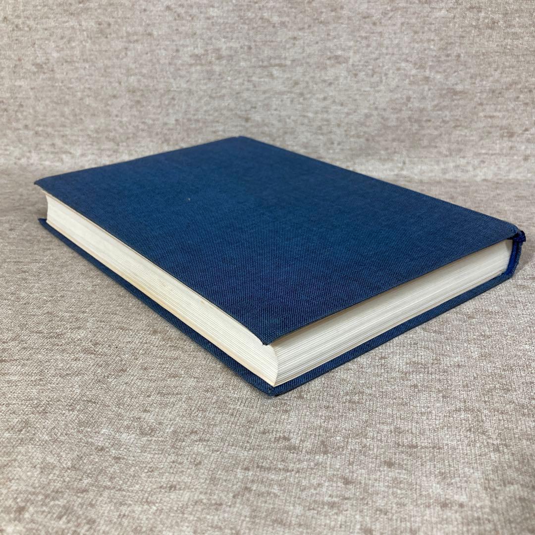 刀剣鑑定読本　永山光幹　青雲書院　初版