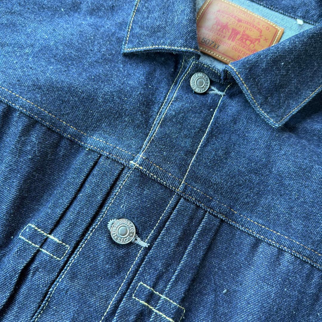 507XX 70507-0066 TYPE 2 JACKET 1953 日本製
