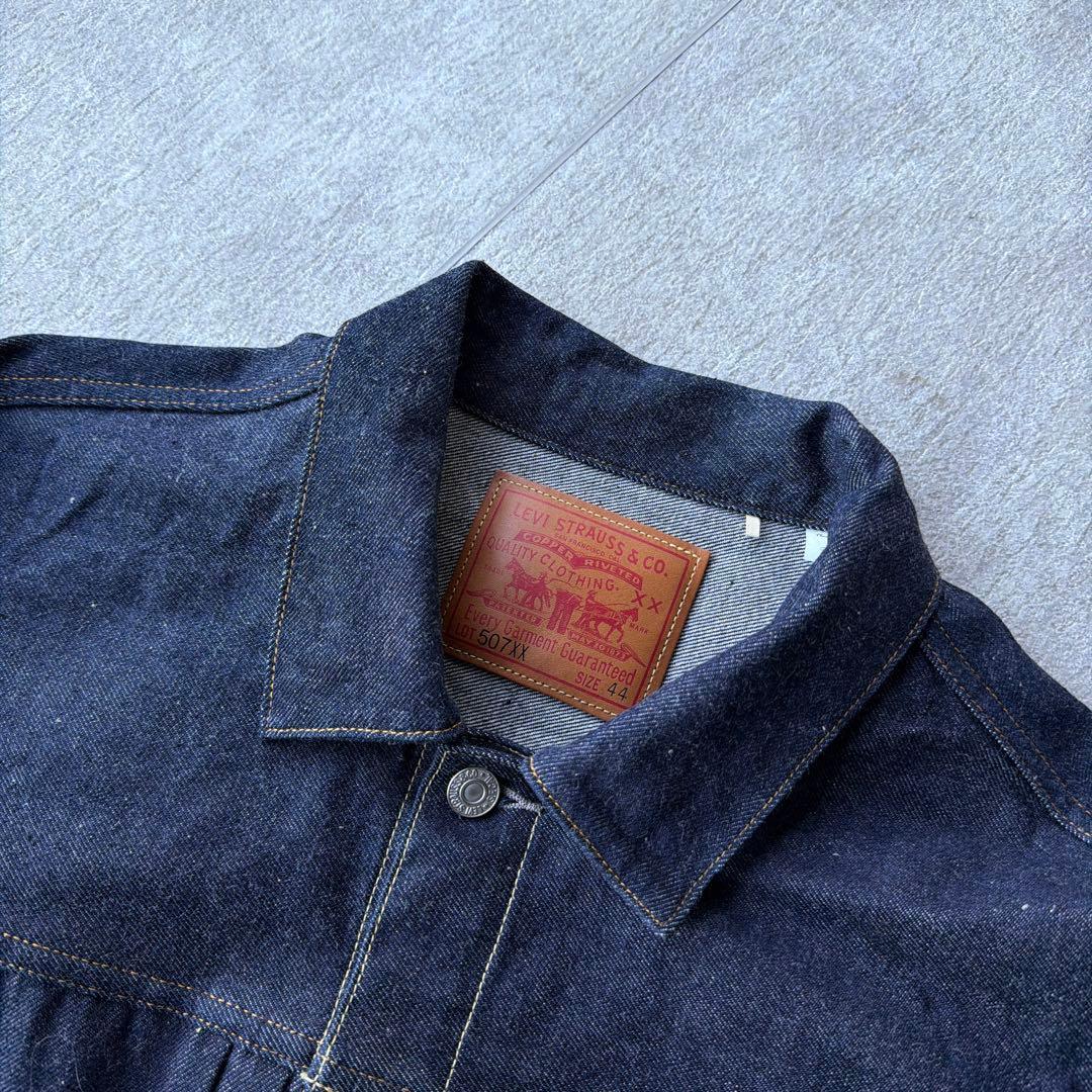 507XX 70507-0066 TYPE 2 JACKET 1953 日本製