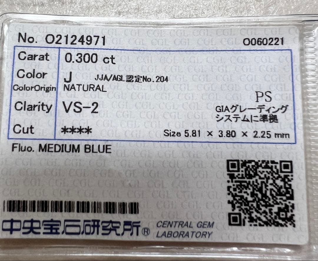 ♡Cham♡　天然ダイヤモンドルース　ペアシェイプ　2ピース