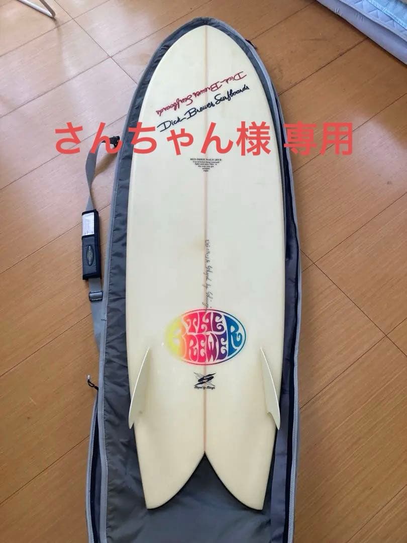 DICK BREWER レトロフィッシュ サーフボード 5’10