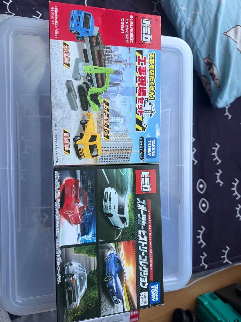 トミカ ミニカー まとめ売り