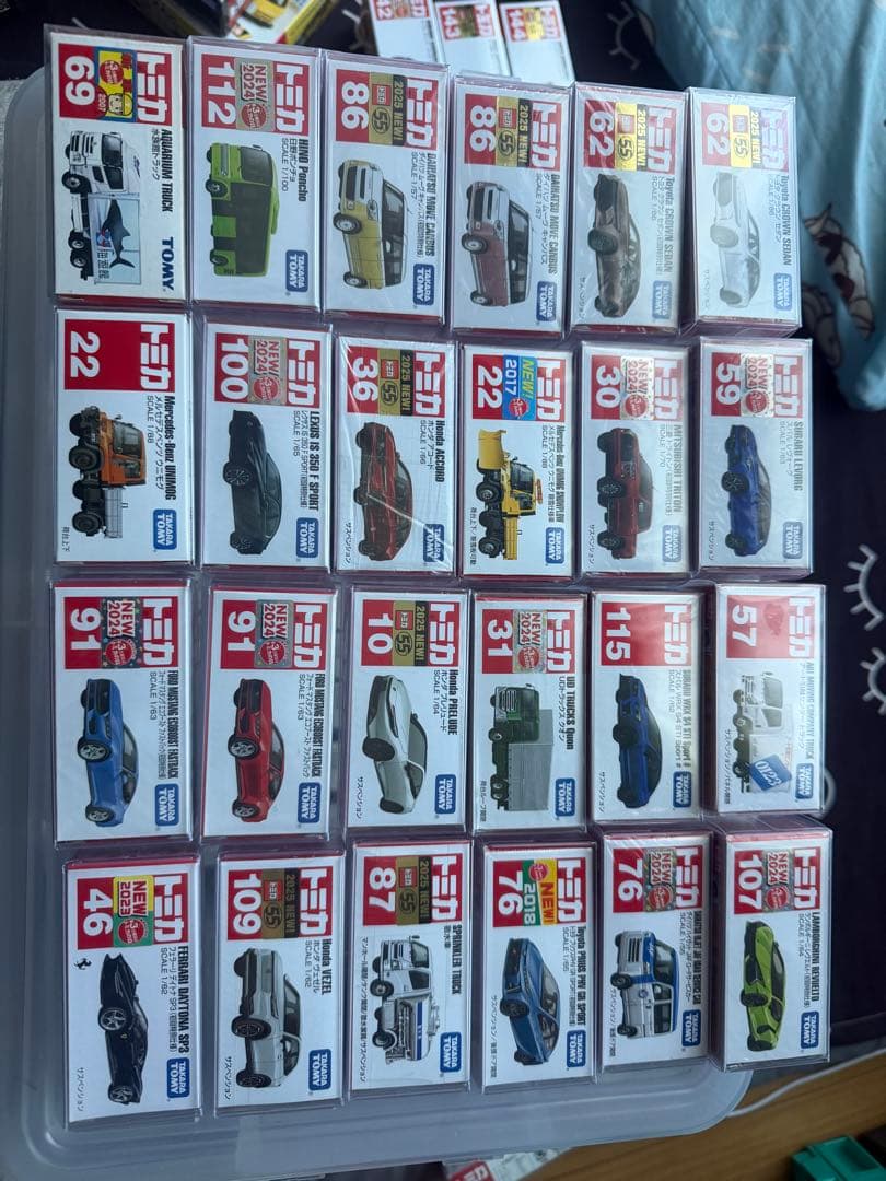 トミカ ミニカー まとめ売り