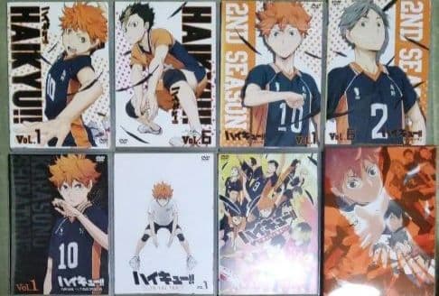 ハイキュー　DVD