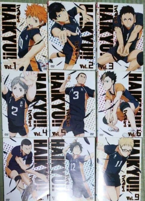 ハイキュー　DVD